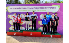 Оренбургские стрелки стали призерами Кубка России