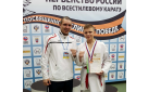 Спортсмены Оренбуржья завоевали 3 медали на первенстве России по всестилевому каратэ
