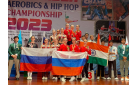 Новотроицкие спортсменки стали чемпионками Евразии по фитнес-аэробике