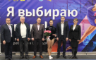 В Оренбурге прошли соревнования по спортивной гимнастике