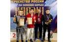 Бугурусланские спортсмены завоевали 3 медали на первенстве России по поясной борьбе корэш