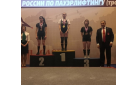 Оренбурженка Софья Акопян завоевала серебро первенства России по пауэрлифтингу
