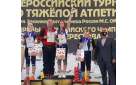 Оренбурженка Анна Кондратьева завоевала золото на Всероссийском турнире по тяжелой атлетике