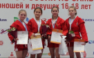 Оренбургские спортсмены успешно выступили на первенстве России по самбо