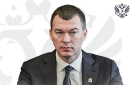 Михаил Дегтярёв – Министр спорта России