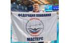 Оренбургский пловец Олег Андронов завоевал 3 медали на чемпионате России