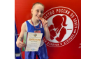 Бузулучанка Виктория Хижова завоевала бронзовую медаль первенства России по боксу