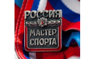 Трем спортсменам из Оренбуржья присвоено звание «Мастер спорта России»