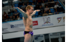Бузулукский прыгун в воду Егор Лапин завоевал 4 медали на чемпионате России