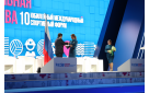 Открыта регистрация на XI Международный спортивный форум «Россия – спортивная держава»